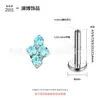 Aretes Lanbo F136 de Aleación de Titanio con Cuatro Piedras Redondas, Accesorios de Joyería para Piercings Corporales para Cartílago de Oreja Transfronterizo