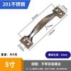 Manija de acero inoxidable a la antigua manija de lazo abierta para puerta de madera simple accesorios de ferretería huecos para puertas y ventanas 20/caja