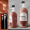 Set de Pintura Acrílica Xuan Qing, Botella Grande de 1L para Pintar Paredes, Pintura Acrílica para Entrenamiento de Estudio, Pintura Impermeable