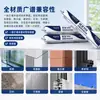 Guibao 998 Sellador Resistente al Clima Neutro Fabricante Venta al por Mayor para Patios Acristalados Fachadas de Cortina Puertas y Ventanas Sellador Impermeable para Ingeniería Exterior