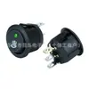 Interruptor Rocker Kcd1 Luz Indicadora Olho de Gato Círculo Completo 3 Pinos 2 Posições 12V20A com Padrão de Farol Alto Interruptor Automotivo