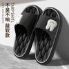 Lindas Pantuflas Bola de Carbón para Mujer Verano para Exterior 2025 Nuevas Antideslizantes para Interior Hogar Verano para Hombre