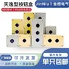 Caja de Botón Pulsador Tipo Tianyi TYX1234 Indicador Luminoso de Interruptor Industrial Caja de Parada de Emergencia de Plástico con Luz