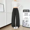 Pantalones deportivos rosas para mujer estilo americano, nueva colección de otoño, de cintura alta, corte holgado, adelgazantes, diseño de pierna recta, adecuados para figuras petite, pantalones de pierna ancha