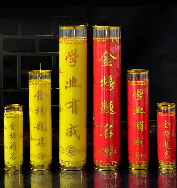 学业_03.png