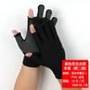 Guantes de Nylon Resistentes al Corte para Pantalla Táctil con Recubrimiento de Plástico de Puntos, Resistentes al Desgaste, Antideslizantes, Transpirables, Opciones de Dos Dedos y Cinco Dedos, Guantes de Protección Laboral al por Mayor