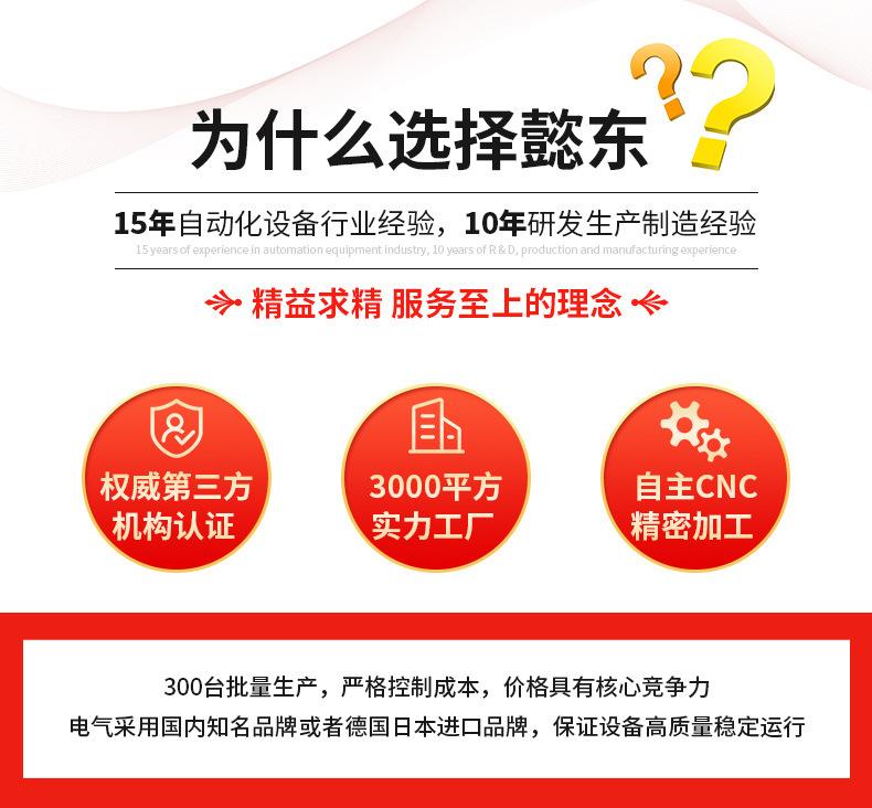 前面2.jpg