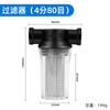 Válvula de parada automática de agua llena, válvula de parada de torre de agua, interruptor de flotador, controlador de nivel de agua, válvula de flotador automática, parada de tanque de agua, suministro de agua
