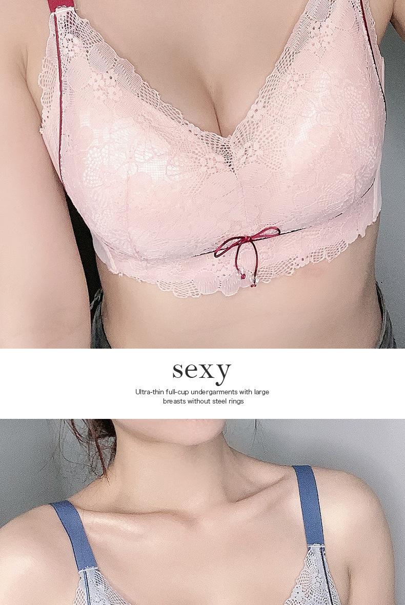 撞色蕾丝薄杯_15.jpg