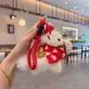 Pingente Cachecol Pônei de Pelúcia Pingente Dourado Yuan Bebê Presente de Ano Novo Chaveiro Criativo Ano do Cavalo Atacado