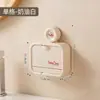 Sujetador de Jabón con Ventosa Montado en Pared Estante de Almacenamiento sin Taladro para Baño del Hogar Modelo Nuevo Almacenamiento con Drenaje de Agua Caja de Jabón de Gama Alta