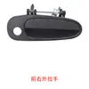 Adecuado para Toyota Corolla Manija Exterior de Puerta 69220-12170 69210-12170