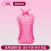Bolsa de Agua Caliente Rellena de Agua con Puntos 3D Elevados Gran Capacidad Columna Cervical Abdomen Columna Lumbar Compresa Caliente Bolsa de Agua Caliente Engrosada Antiescaldaduras Calentador de Manos
