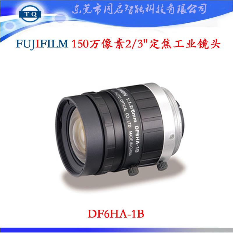 DF6HA-1B.jpg