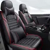 Venta al por mayor de fábrica Nuevo cojín de coche de cuero Napa cuatro estaciones Universal funda de asiento de coche de 5 plazas todo incluido funda de asiento de cuero generación