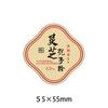 Pegatina de Regalo Valioso Yuanbei Ginseng Dendrobium Ginseng Americano Goma de Pescado Abulón Pepino de Mar Etiqueta Estéreo