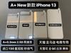 Adequado para Filme Temperado Anti-Impressão Apple 16, iPhone 17 à Prova de Poeira, 18 Pro Anti-Espionagem Tela Cheia Alto Alumínio Grande Curvatura