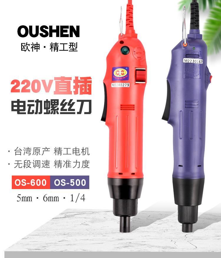 详情_01.jpg