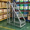 Escada de Degraus Espessa para Supermercado, Armazém, Uso Doméstico e Industrial, com Corrimãos, Três ou Quatro Degraus, com Rodas, Escada de Subida Móvel