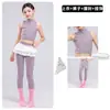 Traje de danza jazz para niñas, top morado de alta gama con un pequeño cuello alto, conjunto de yoga, body, traje de baile de espectáculo jazz para niñas