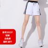 Novo Traje de Dança Quadrado Verão Pescoço Redondo Shorts Grupo Cheerleading Costume Jumping Aeróbica Costume Mulheres