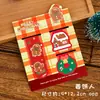 Marcapáginas Magnético Navideño Lindo Papá Noel Soporte de Página para Leer Papelería de Estudio Regalo Regalo de Navidad para Estudiante