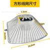 Filtro de malla para máquina de hollín antigua cubierta de filtro de malla para máquina de hollín red de aceite para máquina de hollín europeo juego de taza de aceite de filtro para máquina de hollín