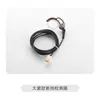 Sensor de rompimento de fio para máquina de bordar computadorizada sensor de rompimento de fio de tapeçaria sensor de fio acessórios para máquina de costura computadorizada máquina de moldes