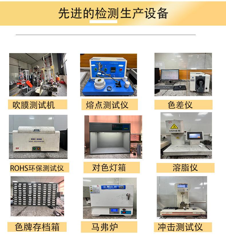 详情_06.jpg