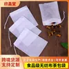 Atacado 10*12cm Desenhado Não Tecido Máquina Enfiar Saco Filtro Decocção Medicina Chinesa Tempero Salmoura Saco de Chá