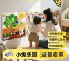 0-4 Años Educación Temprana Educativo Tablero de Fieltro Frutas para Cortar Divertido Tablero de Actividades Aprendizaje sin Golpear Juguete Divertido para Recoger