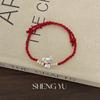 Línea cachorro ~ lindo corazón de niña infantil pulsera tejida personalidad versátil pareja novias con ajuste de jareta