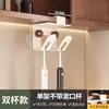 Portacepillos de dientes y organizador de vasos de acero inoxidable para baño, montado en la pared, instalación sin taladro, artículos esenciales para el hogar, almacenamiento de vaso para enjuague bucal estilo ins
