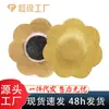 Parche de Miel Herbal para el Ombligo para Niños, Parche para Punto de Acupuntura Abdominal del Centro de Bienestar, Parche de Miel, Parche de Gel Impermeable de Silicona al por Mayor