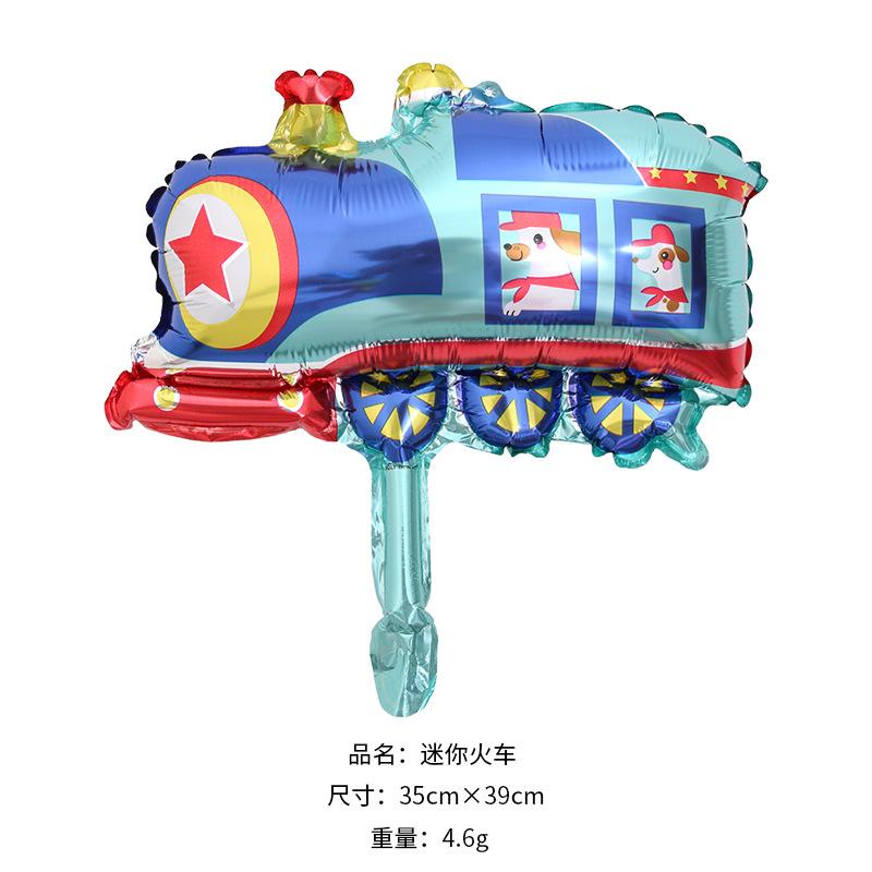 分类图-迷你火车.jpg