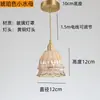 Luminária de pendente de cerâmica artesanal criativa estilo pastoral francês para cabeceira, luminária única vintage para hall de entrada e corredor