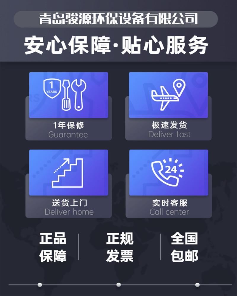 微信图片_20200826110708_副本