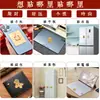 Las pegatinas para teléfono de oro puro 999, con un diseño de princesa, son perfectas para eventos corporativos, obsequios promocionales y marketing creativo.. Disponible para venta al por mayor