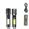 Lanterna LED portátil de alto brilho transfronteiriça, longo alcance para exterior, multifuncional para uso doméstico, bateria de lítio recarregável integrada tipo-c