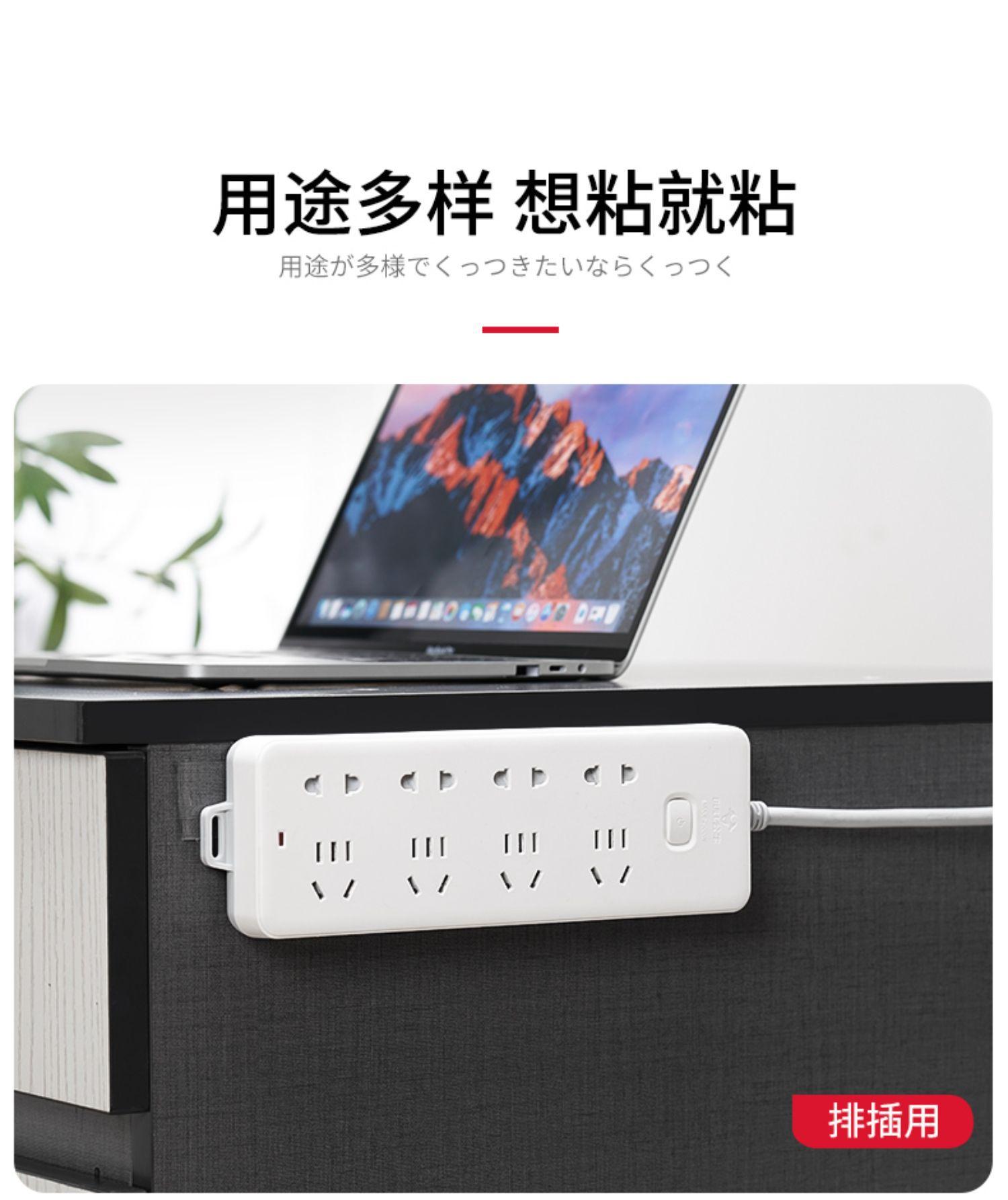 详情图_04.jpg