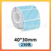 Papel Térmico Láser Transfronterizo Adecuado para Phomemo M110/M220 Papel de Etiqueta Térmica Láser Holográfico