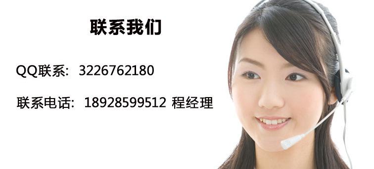 9087753108_295516609