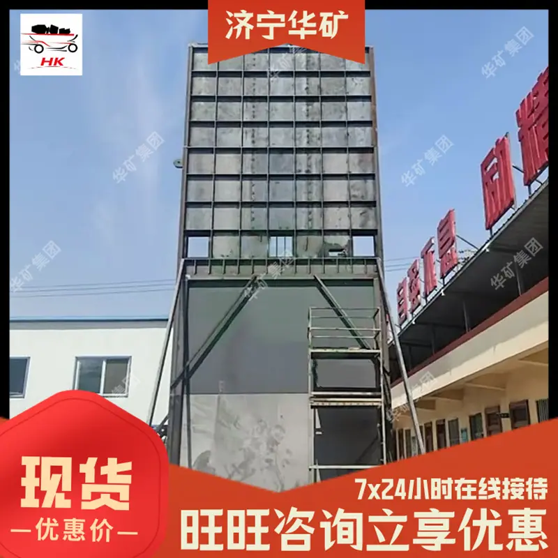 微信图片_20260416162322_38_104.png