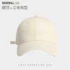Gorra con letra R para mujer, verano, coreana, para pareja, visera, protección solar, copa suave, versátil, cabeza grande, gorra de béisbol