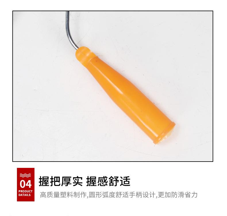 详情_10.jpg