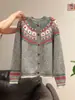 Cárdigan de moda nuevo para otoño e invierno, estilo europeo y americano transfronterizo, cuello redondo, bloques de color, prenda exterior casual, suéter de punto adelgazante para mujer