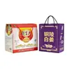 Fabricante de Hebei Personaliza Cajas de Empaque para Jengibre, Cajas de Cartón Corrugado para Condimento de Rodajas de Jengibre, Cajas Plegables de Regalo de Papel Kraft de Colores