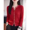 Nueva Colección Otoño/Invierno 2026: Cárdigan de punto trenzado con bloques de color y manga larga para mujer, con cuello redondo, de corte holgado, mezcla de lana