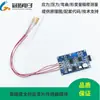 Módulo Sensor de Galgas Extensiométricas de Puente Completo de Alta Precisión para Presión Estrés por Flexión Acero Acero de Refuerzo Resistivo BF350