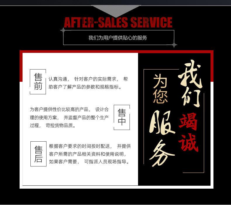 白刚玉-拷贝_16.jpg